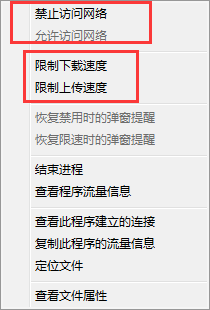 酷狗音樂(lè)不能連接網(wǎng)絡(luò)怎么辦 不能連接網(wǎng)絡(luò)解決方式一覽