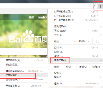 谷歌瀏覽器如何使用qq旋風下載?谷歌瀏覽器使用qq旋風下載方法一覽