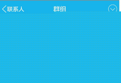 QQ怎么創(chuàng)建討論組?創(chuàng)建討論組的方法說(shuō)明