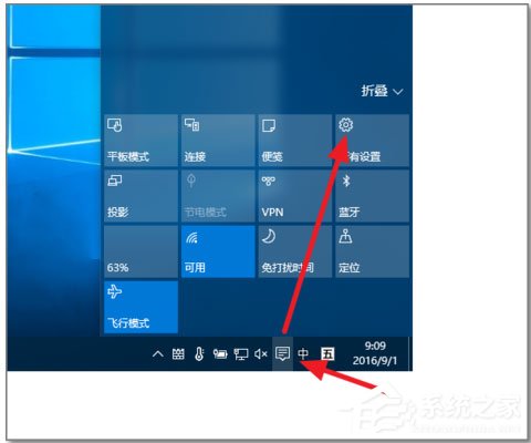 Win10 1511升級(jí)1607的方法