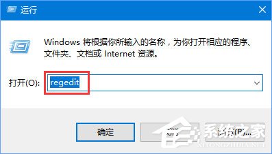 Windows10 RS4 17040如何啟用懸浮搜索功能？