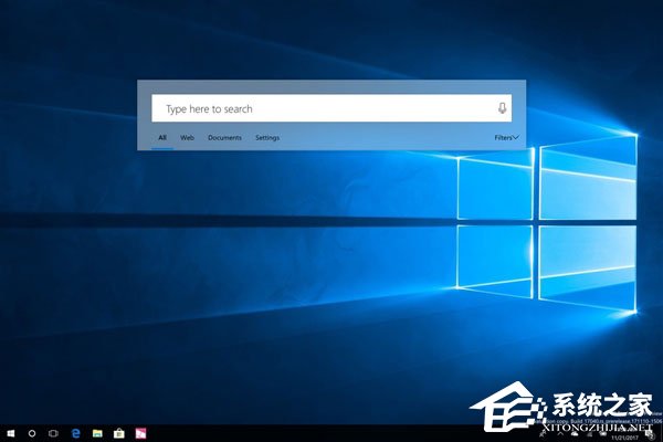 Windows10 RS4 17040如何啟用懸浮搜索功能？