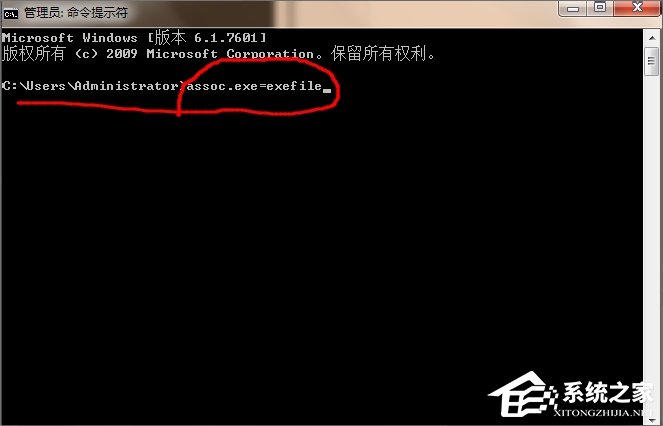 Win7桌面圖標打不開怎么辦？