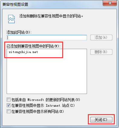 Win7系統(tǒng)360不兼容怎么辦？Win7系統(tǒng)360瀏覽器設(shè)置兼容模式的方法