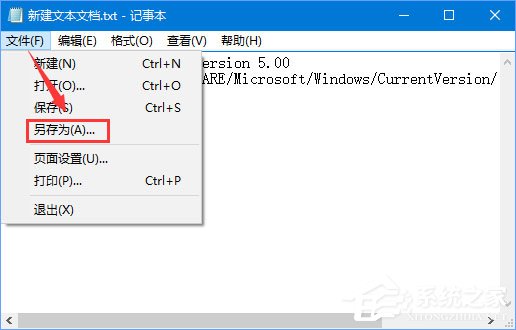 Windows10電腦虛擬鍵盤太大怎么辦？