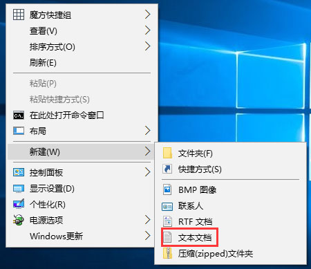 Windows10電腦虛擬鍵盤太大怎么辦？