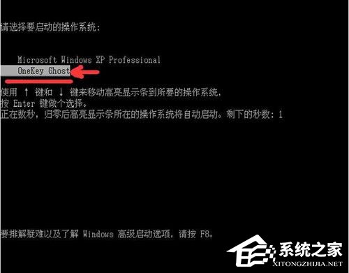 WinXP系統(tǒng)hal.dll文件丟失如何解決？