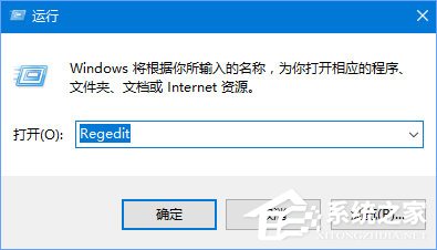 Windows10 1709如何開啟和關閉emoji表情？