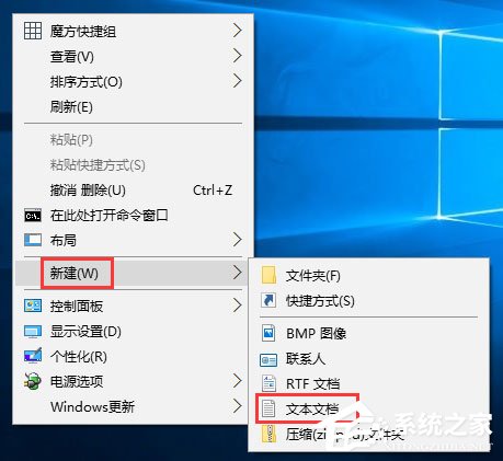 Win10右鍵菜單中的“opendlg”選項如何刪除？