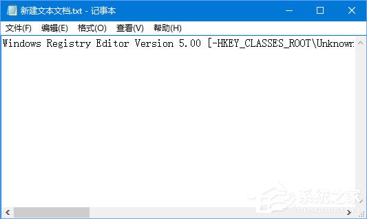 Win10右鍵菜單中的“opendlg”選項如何刪除？