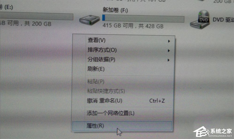 Win7網(wǎng)絡(luò)適配器無法啟動怎么辦？