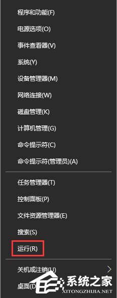 Win10秋季創意者更新如何將更多聯系人固定到任務欄上？
