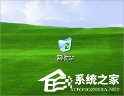 WinXP如何找到回收站圖標(biāo)？