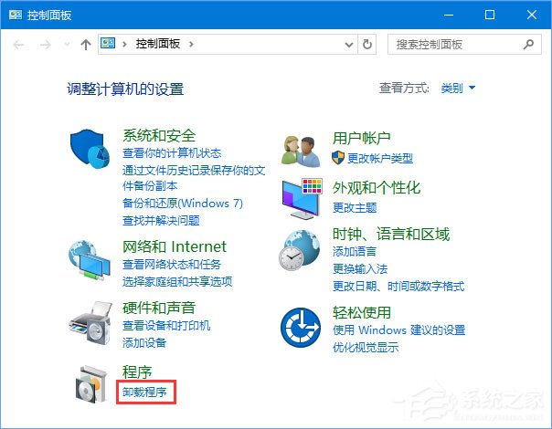 Win10安裝itunes提示“Windows Installer程序包有問(wèn)題”怎么辦？