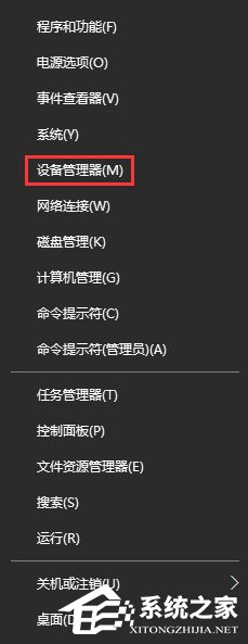 Win10玩生存進化報錯“視頻驅(qū)動程序崩潰并被重置”怎么解決？