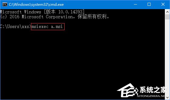 Win10安裝itunes提示“Windows Installer程序包有問(wèn)題”怎么辦？