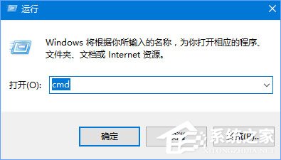 Win10安裝itunes提示“Windows Installer程序包有問(wèn)題”怎么辦？