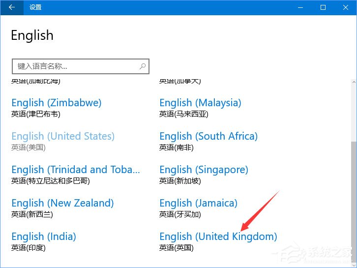 Windows10運(yùn)行星露谷物語(yǔ)游戲時(shí)提示“已停止工作”怎么解決？