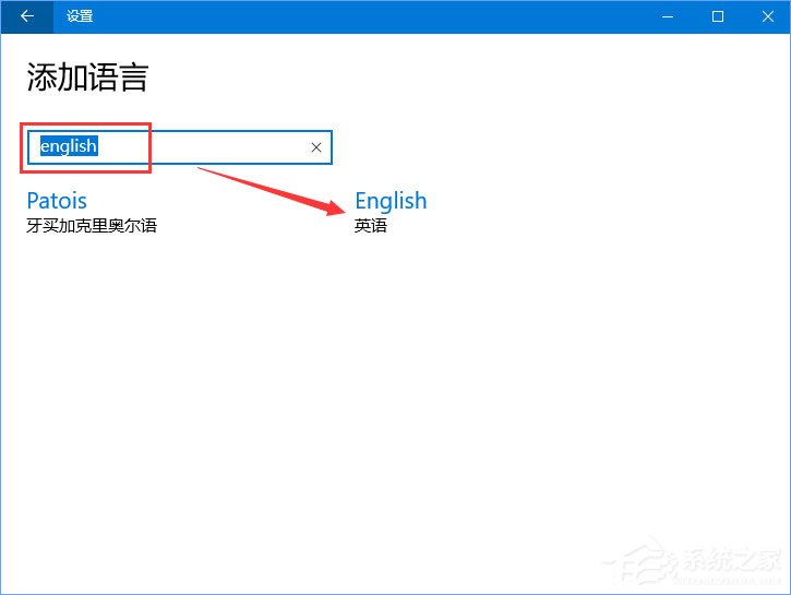 Windows10運(yùn)行星露谷物語(yǔ)游戲時(shí)提示“已停止工作”怎么解決？
