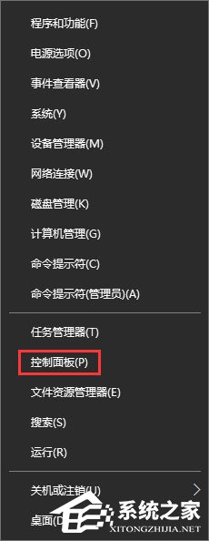 Win10如何將pdf圖片的默認查看方式設置為edge瀏覽器？