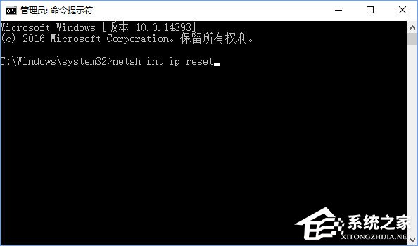 Win10 edge瀏覽器老是自動訪問127.0.0.1如何解決？