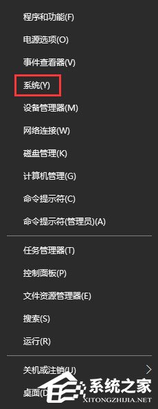 Win10運行方舟生存進化導致內存占用過大怎么辦？