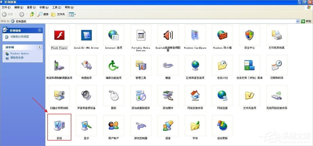 WindowsXP怎么加入工作組？