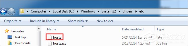 Windows7電腦hosts文件在哪？