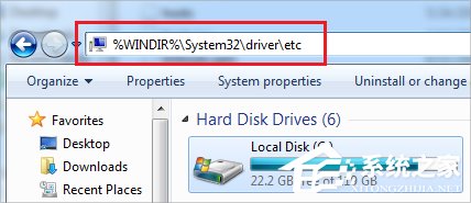 Windows7電腦hosts文件在哪？
