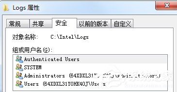 Win7文件夾訪問被拒絕怎么辦？