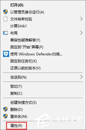 Win10運行戰魂游戲老是會卡死怎么辦？
