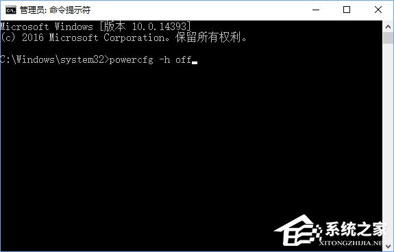 Windows10筆記本電腦無法睡眠怎么辦？