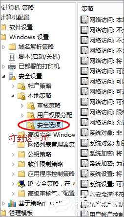win10 開始菜單打不開怎么辦？