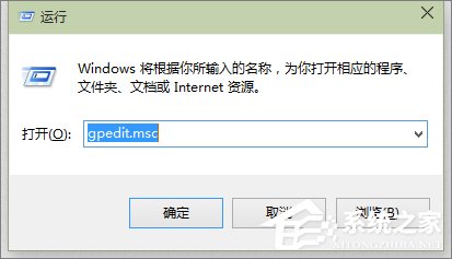 win10 開始菜單打不開怎么辦？