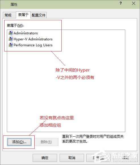 win10 開始菜單打不開怎么辦？