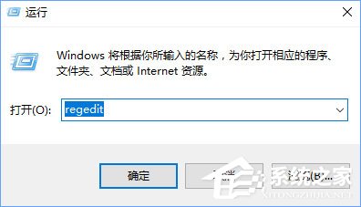 Win10安裝KB4038788累積更新出現(xiàn)黑屏怎么辦？