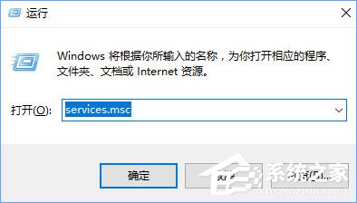 Win10安裝KB4038788累積更新出現(xiàn)黑屏怎么辦？