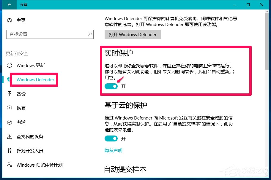 Win10系統玩LOL提示丟失d3dx9 39.dll文件怎么辦？
