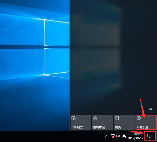 Win10系統玩LOL提示丟失d3dx9 39.dll文件怎么辦？