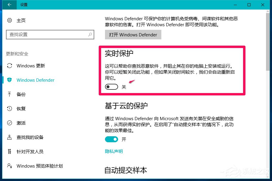 Win10系統玩LOL提示丟失d3dx9 39.dll文件怎么辦？