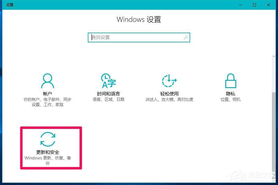 Win10系統玩LOL提示丟失d3dx9 39.dll文件怎么辦？