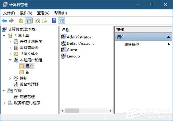 Windows10系統(tǒng)如何使用注冊表隱藏磁盤盤符？