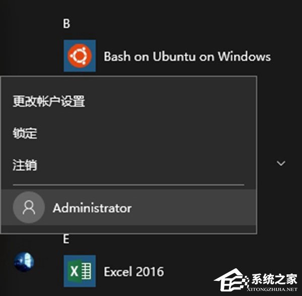Windows10系統(tǒng)如何使用注冊表隱藏磁盤盤符？