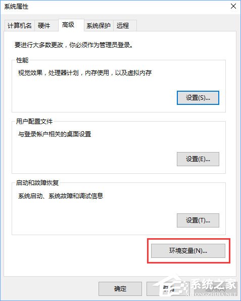 Win10小娜打不開應(yīng)用只會搜索怎么修復(fù)？