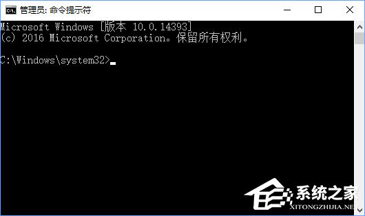 Win10小娜打不開應(yīng)用只會搜索怎么修復(fù)？