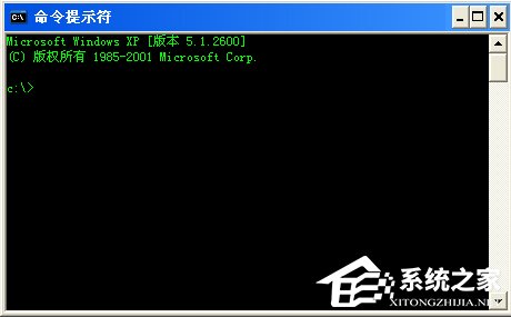 WinXP系統(tǒng)內(nèi)網(wǎng)IP查詢的方法