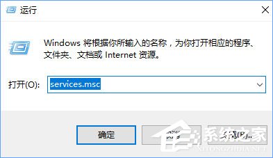 Windows10無法啟用dhcp服務(wù)怎么辦？
