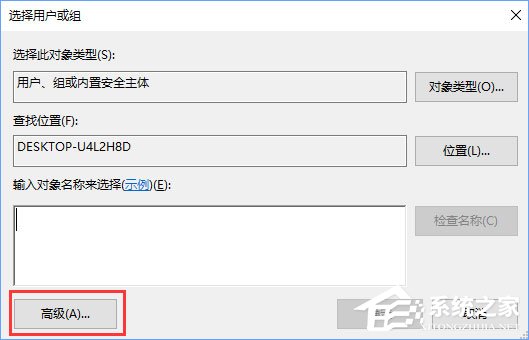 Windows10無法啟用dhcp服務(wù)怎么辦？