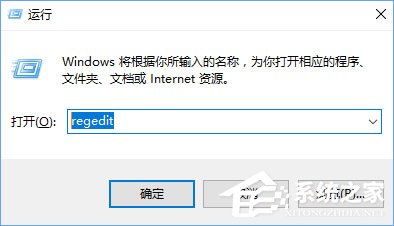 Windows10無法啟用dhcp服務(wù)怎么辦？
