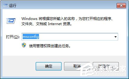 Win7開機提示“ravmond.exe應用程序錯誤”怎么辦？